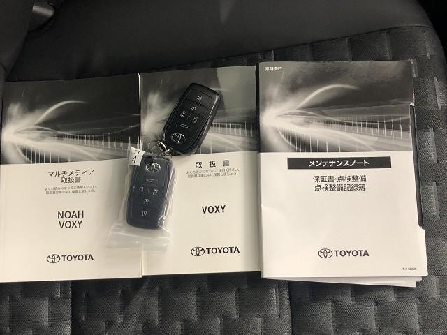 �����e�i���X�m�[�g�E�ԗ��戵�������E�i�r�Q�[�V�����戵���������������Ă��܂��B