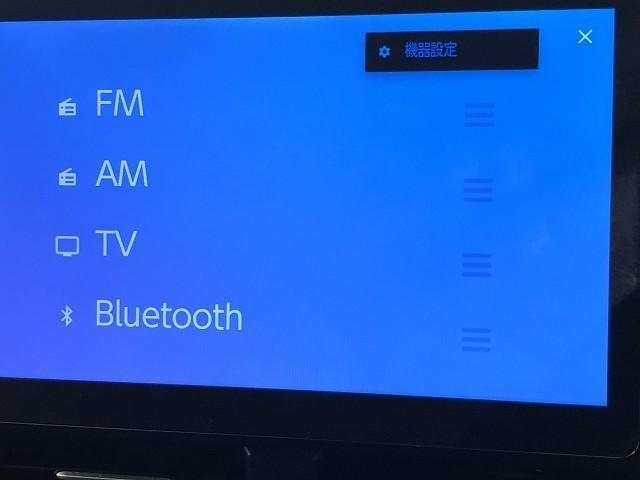 ヴォクシー ハイブリッドS-Z 衝突被害軽減システム メモリーナビ フルセグ バックカメラ ETC ドラレコ CD ミュージックプレイヤー接続可 DVD再生 後席モニター オートクルーズコントロール LEDヘッドランプ 乗車定員7人(10枚目)