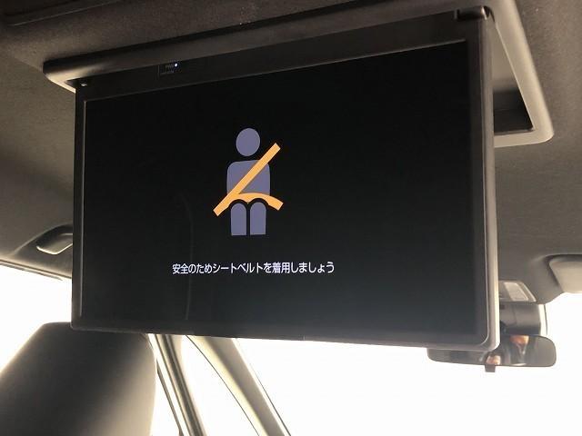 ヴォクシー ハイブリッドS-Z 衝突被害軽減システム メモリーナビ フルセグ バックカメラ ETC ドラレコ CD ミュージックプレイヤー接続可 DVD再生 後席モニター オートクルーズコントロール LEDヘッドランプ 乗車定員7人(11枚目)