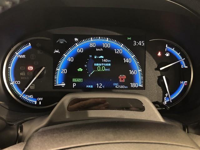 ヴォクシー ハイブリッドS-Z 衝突被害軽減システム メモリーナビ フルセグ バックカメラ ETC ドラレコ CD ミュージックプレイヤー接続可 DVD再生 後席モニター オートクルーズコントロール LEDヘッドランプ 乗車定員7人(19枚目)