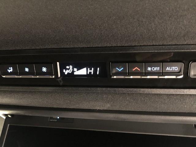 ヴォクシー ハイブリッドS-Z 衝突被害軽減システム メモリーナビ フルセグ バックカメラ ETC ドラレコ CD ミュージックプレイヤー接続可 DVD再生 後席モニター オートクルーズコントロール LEDヘッドランプ 乗車定員7人(27枚目)