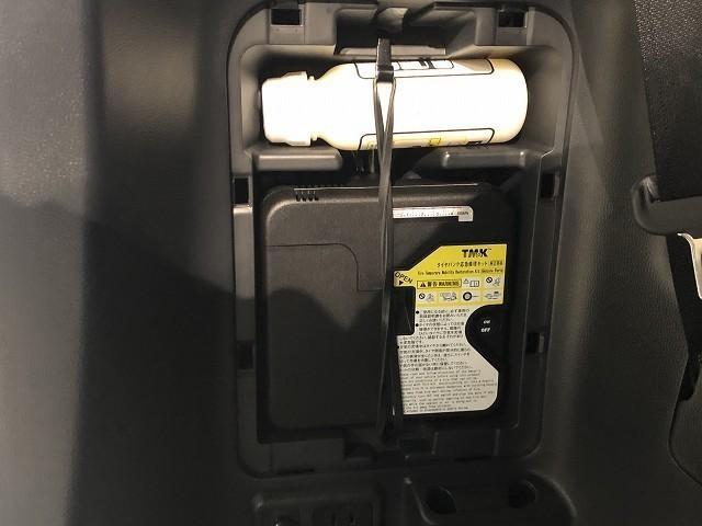 ヴォクシー ハイブリッドS-Z 衝突被害軽減システム メモリーナビ フルセグ バックカメラ ETC ドラレコ CD ミュージックプレイヤー接続可 DVD再生 後席モニター オートクルーズコントロール LEDヘッドランプ 乗車定員7人(32枚目)