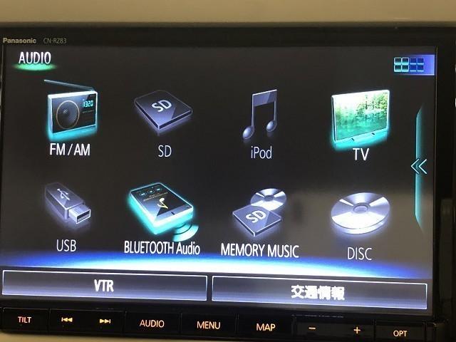 アルトラパン Ｓ　衝突被害軽減システム　メモリーナビ　バックカメラ　ＥＴＣ　ドラレコ　ＣＤ　ミュージックプレイヤー接続可　ＤＶＤ再生　ＨＩＤヘッドライト　ベンチシート　スマートキー　キーレス　アイドリングストップ（14枚目）