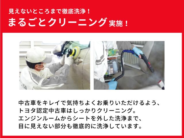 アルトラパン Ｓ　衝突被害軽減システム　メモリーナビ　バックカメラ　ＥＴＣ　ドラレコ　ＣＤ　ミュージックプレイヤー接続可　ＤＶＤ再生　ＨＩＤヘッドライト　ベンチシート　スマートキー　キーレス　アイドリングストップ（41枚目）