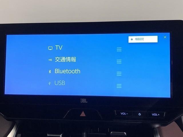 ハリアーハイブリッド Ｚ　レザーパッケージ　衝突被害軽減システム　メモリーナビ　フルセグ　バックカメラ　ＥＴＣ　ミュージックプレイヤー接続可　革シート　電動シート　オートクルーズコントロール　ＬＥＤヘッドランプ　スマートキー　キーレス（11枚目）