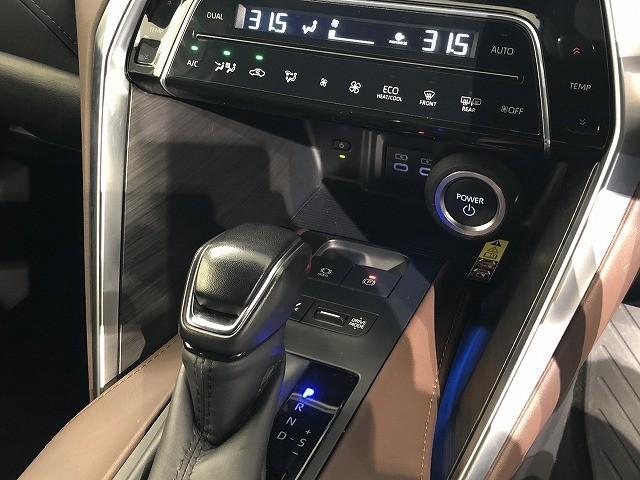 ハリアーハイブリッド Ｚ　レザーパッケージ　衝突被害軽減システム　メモリーナビ　フルセグ　バックカメラ　ＥＴＣ　ミュージックプレイヤー接続可　革シート　電動シート　オートクルーズコントロール　ＬＥＤヘッドランプ　スマートキー　キーレス（14枚目）