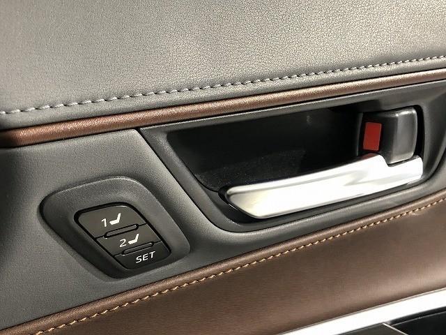 ハリアーハイブリッド Ｚ　レザーパッケージ　衝突被害軽減システム　メモリーナビ　フルセグ　バックカメラ　ＥＴＣ　ミュージックプレイヤー接続可　革シート　電動シート　オートクルーズコントロール　ＬＥＤヘッドランプ　スマートキー　キーレス（25枚目）