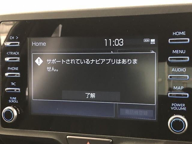 ヤリス Ｘ　衝突被害軽減システム　バックカメラ　ＥＴＣ　ドラレコ　ミュージックプレイヤー接続可　スマートキー　キーレス　ワンオーナー（12枚目）