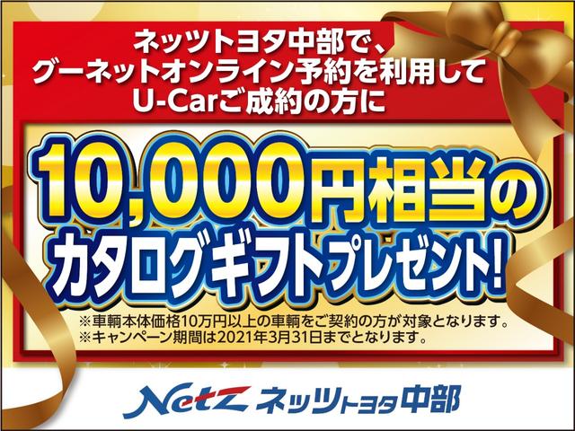 1.5G ダブルバイビー メモリーフルセグナビ Bluetooth バックカメラ ETC LEDヘッドライト スマートキー トヨタセーフティセンス(3枚目)