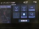 Bluetooth(ブルートゥース)接続機能付き。スマートフォンなどからお気に入りの音楽をワイヤレス再生できます。ドライブがさらに楽しくなりますね。