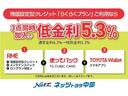 クラウンハイブリッド RSアドバンス 衝突被害軽減システム メモリーナビ フルセグ バックカメラ ETC ドラレコ CD ミュージックプレイヤー接続可 DVD再生 革シート 電動シート オートクルーズコントロール LEDヘッドランプ(4枚目)