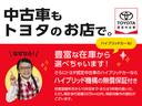 中古車もトヨタのお店でトヨタのプロが点検・整備しているので安心です!