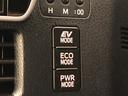 「ＥＶモード」「ＥＣＯモード」「ＰＷＲモード」等の切り替えができます。エアコンの利きやアクセルの反応に違いがあります。燃費重視や走行重視で切り替える方が多いです。