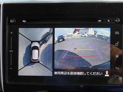 全周囲の画像が表示されます。　運転席から見づらい個所なども、上空から見たような映像で確認できます。　　映像の切替もでき、大変便利な機能です。 5