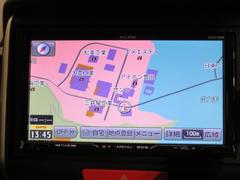 フルセグＴＶ対応ＳＤメモリーナビ！ドライブ・旅行の前日に地図を調べる必要はもうありません。車に乗って行き先を入力すれば目的地まで音声で案内してくれます。高画質ＴＶ 4