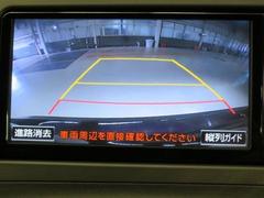 �Хå���˥����������ָ������Хå���֤ζ������ζ���̣�����Хå���˥���������С��⤦���ۤϤ���ޤ��� 3