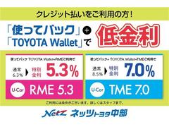 ֤餯餯ץʻĲ귿ˡסܡ֥ƥѥåסܡֱĹݾڡפΣ򥻥åȤˤ̶ץǤңͣŤȻȤäƥХåȥȥ西åȤΤѤ̶ˤƤ󶡡 4