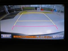 Хå˥ָХå֤ζζ̣Хå˥С⤦ۤϤޤ 3