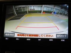 �Хå���˥����������ָ������Хå���֤ζ������ζ���̣�����Хå���˥���������С��⤦���ۤϤ���ޤ��� 3