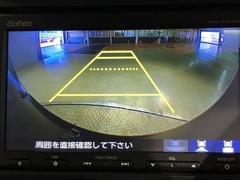 �Хå���˥����������ָ������Хå���֤ζ������ζ���̣�����Хå���˥���������С��⤦���ۤϤ���ޤ��� 3