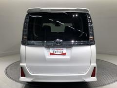 �֥Хå��ե����פǤ����ȥ�󥯡��饲�å����ڡ����ˤϡ�¿���β�ʪ������뤳�Ȥ���ǽ�Ǥ��� 6