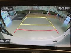 �Хå���˥����������ָ������Хå���֤ζ������ζ���̣�����Хå���˥���������С��⤦���ۤϤ���ޤ��� 5