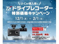 ���ָ��������ɥ饤�֥쥳�����������̲��ʤˤơ�������դ��������ޤ��� 2