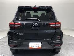 �֥Хå��ե����פǤ����ȥ�󥯡��饲�å����ڡ����ˤϡ�¿���β�ʪ������뤳�Ȥ���ǽ�Ǥ��� 6