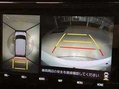 �֤������Ϥβ�����ɽ������ޤ�����ž�ʤ��鸫�Ť餤�Ľ�ʤɤ⡢������鸫���褦�ʱ����ǳ�ǧ�Ǥ��ޤ��������Τ��꤫������衢������ǧ�����Ǥʤ����������ʵ�ǽ�Ǥ��� 3