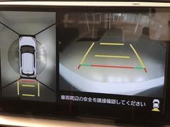 �֤������Ϥβ�����ɽ������ޤ�����ž�ʤ��鸫�Ť餤�Ľ�ʤɤ⡢������鸫���褦�ʱ����ǳ�ǧ�Ǥ��ޤ��������Τ��꤫������衢������ǧ�����Ǥʤ����������ʵ�ǽ�Ǥ��� 3