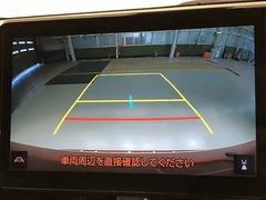 �Хå���˥����������ָ������Хå���֤ζ������ζ���̣�����Хå���˥���������С��⤦���ۤϤ���ޤ��� 3