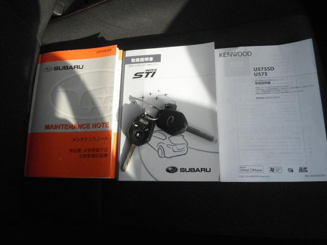 WRX STi スペックC(15枚目)