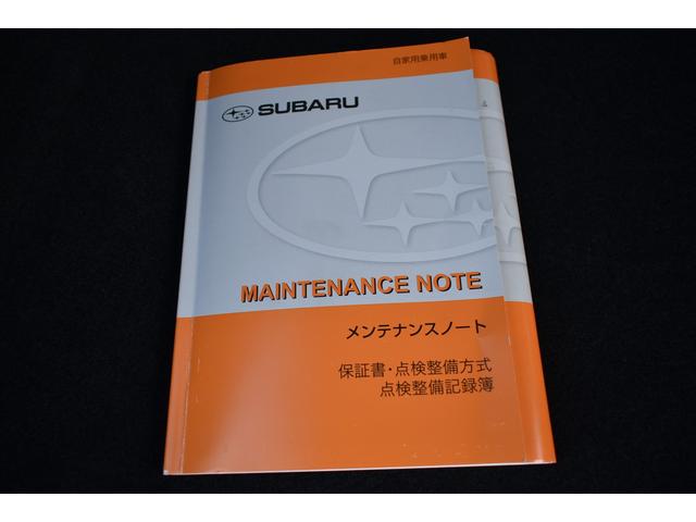 １．６ＳＴＩスポーツアイサイト　セイフティプラス　タイヤ新品　ＬＥＤヘッドライト　ＬＥＤフォグ　アイサイトセイフティプラス　アイサイト３　ツーリングアシスト　アイドリングストップ　ナビ　ＥＴＣ２．０　リヤビューカメラ　プッシュスタート(63枚目)