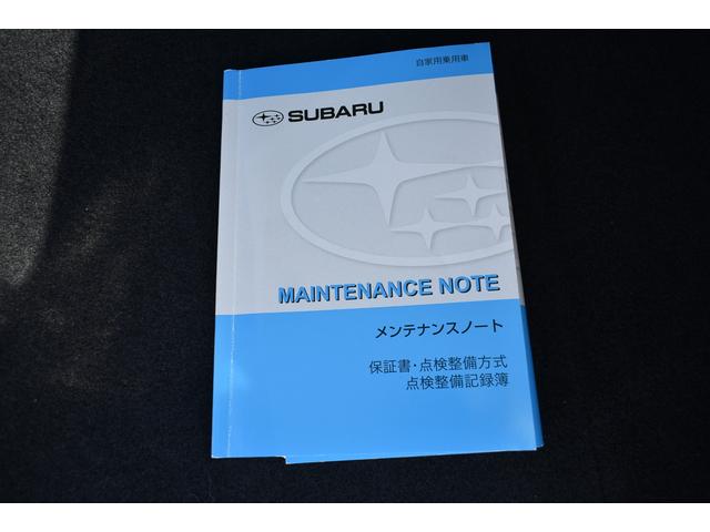 レヴォーグ １．６ＧＴ　アイサイト　Ｓスタイル　ビルトインナビ　ドラレコ　ＬＥＤヘッドライト　ＬＥＤフォグ　ＬＥＤライナー　前後方録画ドラレコ　ビルトインナビ　　　ＥＴＣ２．０　リヤビューカメラ　誤後進防止装置　アイサイト３　ツーリングアシスト（51枚目）