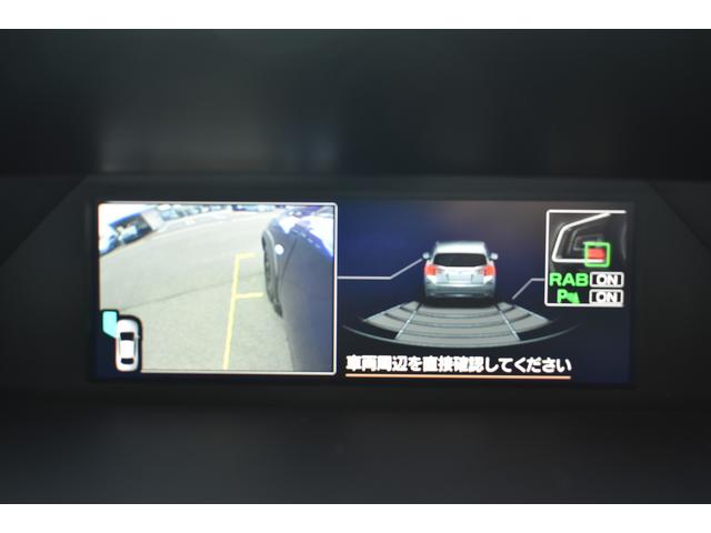 １．６ｉ－Ｌ　アイサイト　元社用車　ナビ　ＥＴＣ　リヤカメラ　ＬＥＤヘッドライト　ＬＥＤフォグ　アイサイト３　アイサイトセイフティプラス　ツーリングアシスト　ナノイー発生器　ナビ　ＥＴＣ２．０　リヤビューカメラ　　誤後進防止装置　プッシュスタート(13枚目)