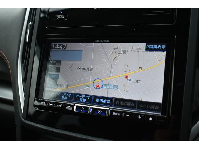 １．６ｉ－Ｌ　アイサイト　元社用車　ナビ　ＥＴＣ　リヤカメラ　ＬＥＤヘッドライト　ＬＥＤフォグ　アイサイト３　アイサイトセイフティプラス　ツーリングアシスト　ナノイー発生器　ナビ　ＥＴＣ２．０　リヤビューカメラ　　誤後進防止装置　プッシュスタート(29枚目)