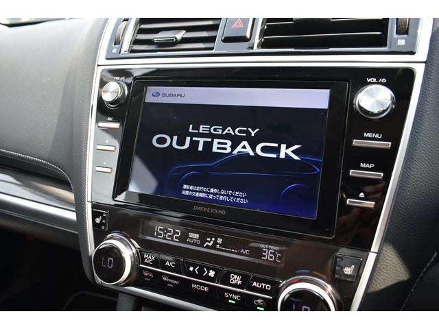 レガシィアウトバック Ｂ－ＳＰＯＲＴ　アイサイト搭載車　ビルトインナビ　タイヤ新品　ＬＥＤヘッドライト　フォグランプ　アイサイト３　アイサイトセイフティプラス　ビルトインナビ　ＥＴＣ２．０　リヤビューカメラ　シートヒーター　誤後進防止　バックセンサー　タイヤ新品交換済（8枚目）