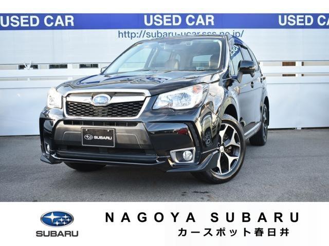 フォレスター ２．０ＸＴアイサイト　黒革　ナビ　カメラ　ＥＴＣ　タイヤ新品　ＨＩＤヘッドライト　ＬＥＤライナー　フォグランプ　アイサイト２　ナビ　カメラ　ＥＴＣ　プッシュスタート　イモビライザー　レザー　パワーシート　シートヒーター　Ｘモード　左右独立エアコン　電動リヤゲート（65枚目）