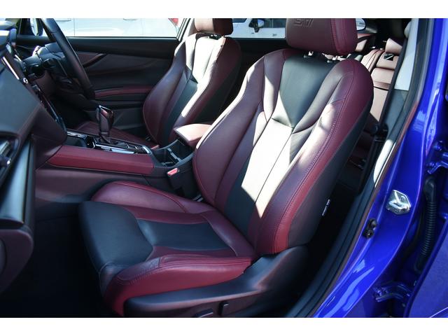 レヴォーグ ＳＴＩスポーツ　ＥＸ　アイサイトＸ搭載　ドラレコ　ＥＴＣ　ＬＥＤヘッドライト　ＬＥＤフォグランプ　ＳＴＩスポイラー　アイサイトＸ　ツーリングアシスト　アイサイトセイフティプラス　スマートビューモニター　ドラレコ　ＥＴＣ２．０　　パワーシート　電動リヤゲート（24枚目）