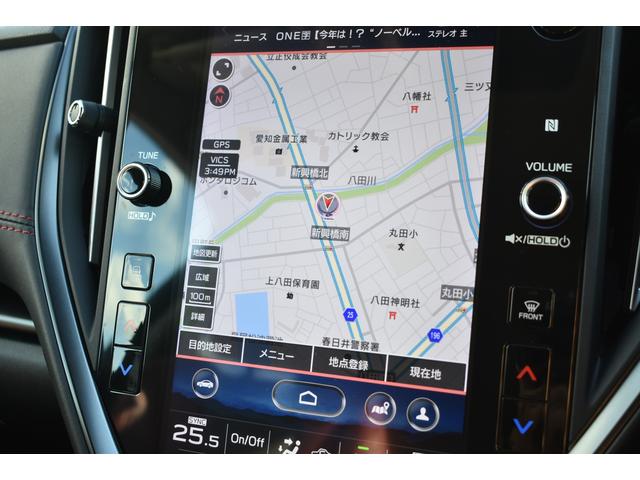 レヴォーグ ＳＴＩスポーツ　ＥＸ　アイサイトＸ搭載　ドラレコ　ＥＴＣ　ＬＥＤヘッドライト　ＬＥＤフォグランプ　ＳＴＩスポイラー　アイサイトＸ　ツーリングアシスト　アイサイトセイフティプラス　スマートビューモニター　ドラレコ　ＥＴＣ２．０　　パワーシート　電動リヤゲート（42枚目）