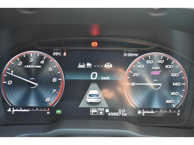 レヴォーグ ＳＴＩスポーツ　ＥＸ　アイサイトＸ搭載　ドラレコ　ＥＴＣ　ＬＥＤヘッドライト　ＬＥＤフォグランプ　ＳＴＩスポイラー　アイサイトＸ　ツーリングアシスト　アイサイトセイフティプラス　スマートビューモニター　ドラレコ　ＥＴＣ２．０　　パワーシート　電動リヤゲート（50枚目）