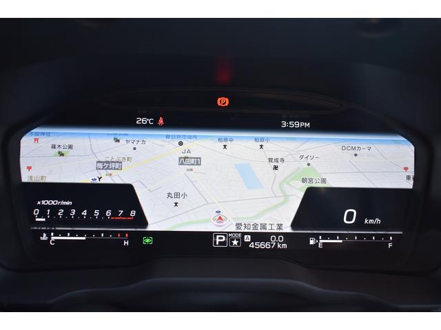 レヴォーグ ＳＴＩスポーツ　ＥＸ　アイサイトＸ搭載　ドラレコ　ＥＴＣ　ＬＥＤヘッドライト　ＬＥＤフォグランプ　ＳＴＩスポイラー　アイサイトＸ　ツーリングアシスト　アイサイトセイフティプラス　スマートビューモニター　ドラレコ　ＥＴＣ２．０　　パワーシート　電動リヤゲート（51枚目）