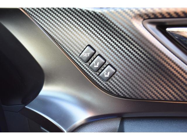 レヴォーグ ＳＴＩスポーツ　ＥＸ　アイサイトＸ搭載　ドラレコ　ＥＴＣ　ＬＥＤヘッドライト　ＬＥＤフォグランプ　ＳＴＩスポイラー　アイサイトＸ　ツーリングアシスト　アイサイトセイフティプラス　スマートビューモニター　ドラレコ　ＥＴＣ２．０　　パワーシート　電動リヤゲート（59枚目）