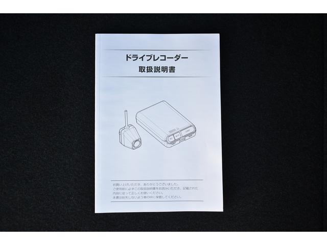 レヴォーグ ＳＴＩスポーツ　ＥＸ　アイサイトＸ搭載　ドラレコ　ＥＴＣ　ＬＥＤヘッドライト　ＬＥＤフォグランプ　ＳＴＩスポイラー　アイサイトＸ　ツーリングアシスト　アイサイトセイフティプラス　スマートビューモニター　ドラレコ　ＥＴＣ２．０　　パワーシート　電動リヤゲート（72枚目）