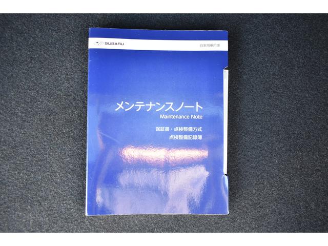 レヴォーグ ＳＴＩスポーツ　ＥＸ　アイサイトＸ搭載　ドラレコ　ＥＴＣ　ＬＥＤヘッドライト　ＬＥＤフォグランプ　ＳＴＩスポイラー　アイサイトＸ　ツーリングアシスト　アイサイトセイフティプラス　スマートビューモニター　ドラレコ　ＥＴＣ２．０　　パワーシート　電動リヤゲート（74枚目）