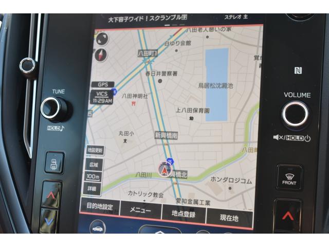 レヴォーグ ＳＴＩスポーツＥＸ　アイサイトＸ搭載車　ドラレコ　タイヤ新品　ＬＥＤヘッドライト　ＬＥＤフォグ　ＬＥＤライナー　アイサイトＸ　ツーリングアシスト　アイサイトセイフティプラス　前後ドラレコ　ＣＤ／ＤＶＤ　ＥＴＣ２．０　パワーシート　電動リヤゲート　シートヒーター（39枚目）