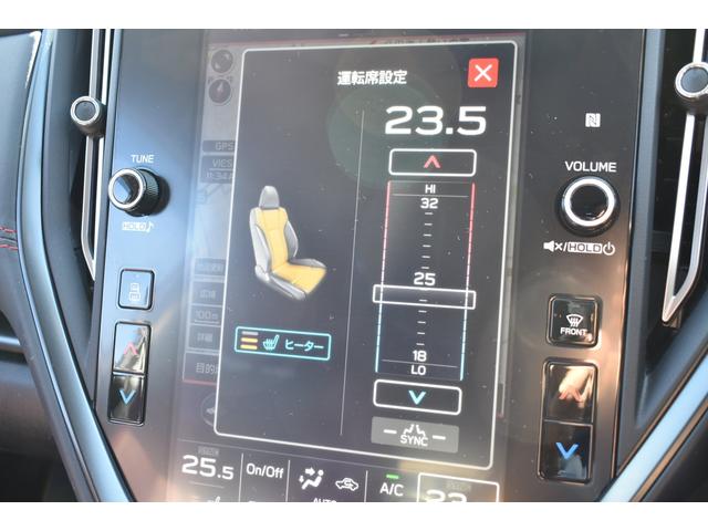 レヴォーグ ＳＴＩスポーツＥＸ　アイサイトＸ搭載車　ドラレコ　タイヤ新品　ＬＥＤヘッドライト　ＬＥＤフォグ　ＬＥＤライナー　アイサイトＸ　ツーリングアシスト　アイサイトセイフティプラス　前後ドラレコ　ＣＤ／ＤＶＤ　ＥＴＣ２．０　パワーシート　電動リヤゲート　シートヒーター（41枚目）