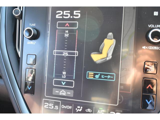 レヴォーグ ＳＴＩスポーツＥＸ　アイサイトＸ搭載車　ドラレコ　タイヤ新品　ＬＥＤヘッドライト　ＬＥＤフォグ　ＬＥＤライナー　アイサイトＸ　ツーリングアシスト　アイサイトセイフティプラス　前後ドラレコ　ＣＤ／ＤＶＤ　ＥＴＣ２．０　パワーシート　電動リヤゲート　シートヒーター（42枚目）