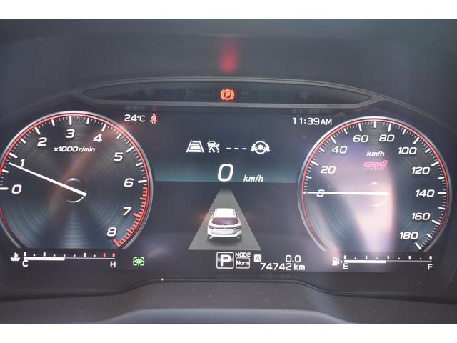 レヴォーグ ＳＴＩスポーツＥＸ　アイサイトＸ搭載車　ドラレコ　タイヤ新品　ＬＥＤヘッドライト　ＬＥＤフォグ　ＬＥＤライナー　アイサイトＸ　ツーリングアシスト　アイサイトセイフティプラス　前後ドラレコ　ＣＤ／ＤＶＤ　ＥＴＣ２．０　パワーシート　電動リヤゲート　シートヒーター（46枚目）