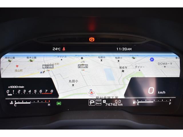 レヴォーグ ＳＴＩスポーツＥＸ　アイサイトＸ搭載車　ドラレコ　タイヤ新品　ＬＥＤヘッドライト　ＬＥＤフォグ　ＬＥＤライナー　アイサイトＸ　ツーリングアシスト　アイサイトセイフティプラス　前後ドラレコ　ＣＤ／ＤＶＤ　ＥＴＣ２．０　パワーシート　電動リヤゲート　シートヒーター（47枚目）